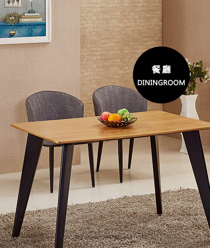 Furnitures-餐廳系列Diningroom