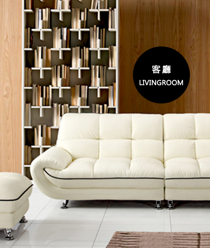 Furnitures-客廳系列Livingroom-台北紐約家具-最新優惠家具-高雄家具推薦